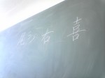 085191.JPG