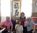 201387.JPG