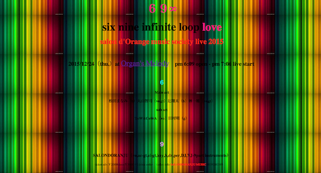 69.jpg
