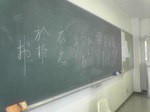 DSC00677.JPG