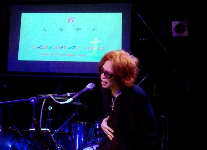shinayakapvblog.jpg